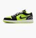 Кросівки Jordan 1 Low SE Black Cat Volt (GS) 1