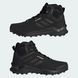 Кросівки adidas Terrex AX4 Mid Beta COLD.RDY 6