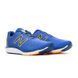 Кросівки New Balance Fresh Foam 680v7 5