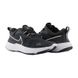 Мужские кроссовки Nike React Miler 2 1