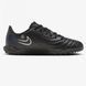 Сороконіжки Nike JR LEGEND 10 CLUB TF 2