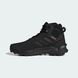 Кросівки adidas Terrex AX4 Mid Beta COLD.RDY 5