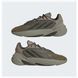Кросівки Adidas Originals Ozelia 4