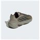 Кросівки Adidas Originals Ozelia 3