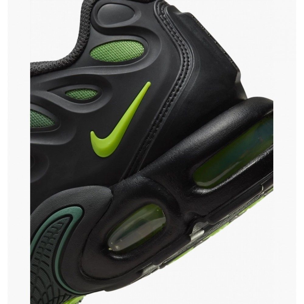 Кросівки Nike Air Max Plus Drift купити