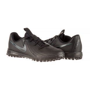 Сороконіжки Nike JR PHANTOM GX II ACADEMY TF купити