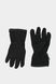 Рукавиці CMP KIDS FLEECE GLOVES купить