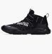 Кросівки PUMA EMBER DEMI TRAIL 1