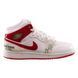 Кросівки Jordan 1 Mid Gs 2