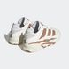 Кросівки Adidas Originals NITEBALL 4