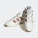 Кросівки Adidas Originals NITEBALL 3