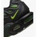 Кросівки Nike Air Max Plus Drift 4
