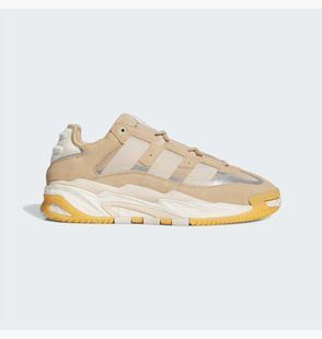 Кросівки Adidas Originals Niteball купити