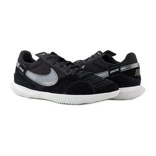 Бутси Nike STREETGATO купити