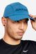 Бейсболка Saucony OUTPACE HAT 1