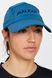 Бейсболка Saucony OUTPACE HAT 3