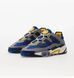 Кросівки чоловічі Adidas Niteball Grey/Blue (H06510) 2