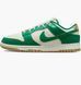 Кросівки Nike W DUNK LOW 1