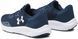 Кросівки Under Armour Charged Pursuit 3 3