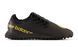 Сороконіжки Furon V7 Dispatch JNR TF 1