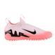 Сороконожки Nike JR ZOOM VAPOR 15 ACADEMY TF 4