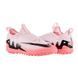 Сороконожки Nike JR ZOOM VAPOR 15 ACADEMY TF 2