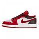 Кросівки Jordan 1 Low Bulls GS 1