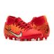 Бутси Nike JR SUPERFLY 9 CLUB MDS FG/MG 1