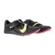 Кросівки Nike ZOOM RIVAL JUMP 5