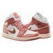 Кросівки Jordan 1 Mid Se (FB9892-670) 1