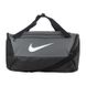 Сумка Nike NK BRSLA S DUFF - 9.5 (41L) 1