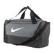 Сумка Nike NK BRSLA S DUFF - 9.5 (41L) 4