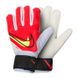 Перчатки Nike NK GK MATCH - FA20 1