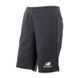 Шорти New Balance Essentials Stacked Logo купити