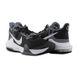 Мужские кроссовки Nike AIR MAX IMPACT 3 1