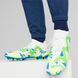Бутси Puma Future Match Neymar Jr Fg/Ag 5