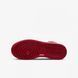 Кросівки Jordan 1 Low Bulls GS 2
