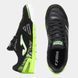 Футзалки Joma Mundial IN, 42