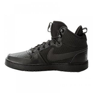 COURT BOROUGH Mid Sneaker Winter - купить