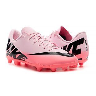 Бутси Nike JR VAPOR 15 CLUB FG/MG купити