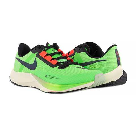 Nike hot sale air rival