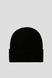 Шапка 47 Brand HAYMAKER NEW YORK YANKEES 5