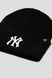 Шапка 47 Brand HAYMAKER NEW YORK YANKEES 4