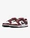 Кросівки Nike DUNK LOW 2