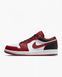 Кросівки JORDAN AIR 1 LOW 2