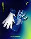Вратарские перчатки Reusch Fastgrip Advance, 10