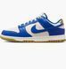 Кросівки Nike W DUNK LOW 1