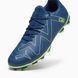 Бутси Puma FUTURE Play FG/AG 7