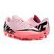 Бутси Nike JR VAPOR 15 CLUB FG/MG 1