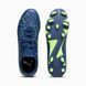 Бутси Puma FUTURE Play FG/AG 5